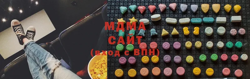 МДМА кристаллы  где можно купить   Великий Устюг 